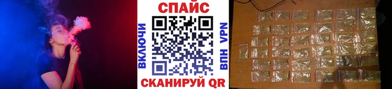 БУТИРАТ 1.4BDO  Слободской 