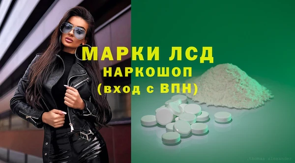 MDMA Premium VHQ Новодвинск