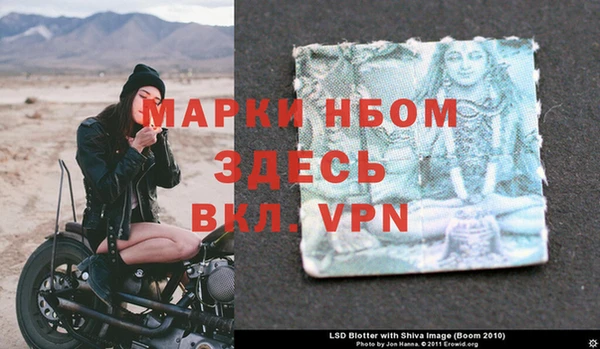 MDMA Premium VHQ Кстово