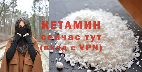 прущие крисы Нефтегорск