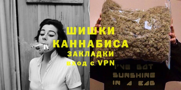 амф Новокубанск
