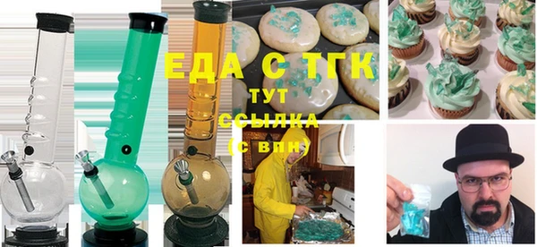 кокаин премиум Заволжье