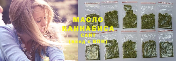 прущие крисы Кропоткин