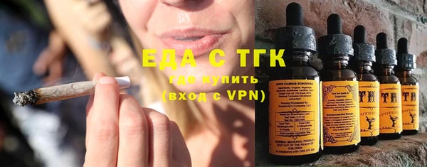 MDMA Premium VHQ Новодвинск