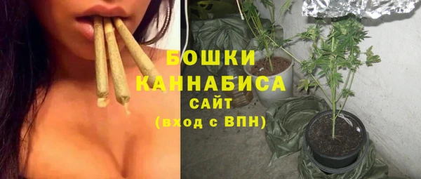 прущие крисы Заволжск