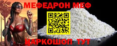 COCAINE Нягань