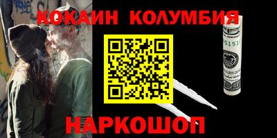 прущая мука Обнинск