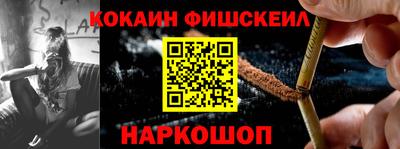 марихуана Обь