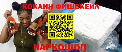 прущая мука Обнинск
