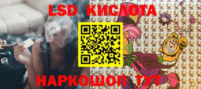 COCAINE Нягань
