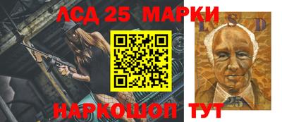 марихуана Обь