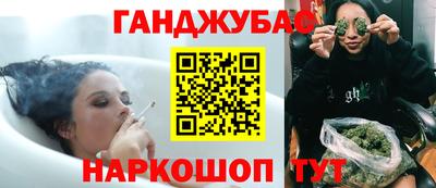 MDMA Рыбинск