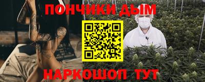 COCAINE Нягань