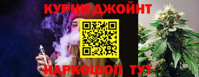 прущая мука Обнинск