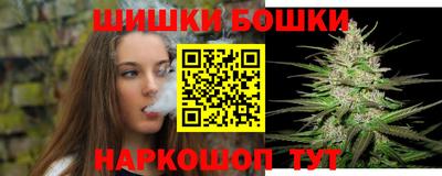 COCAINE Нягань