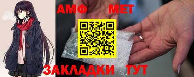 прущая мука Обнинск