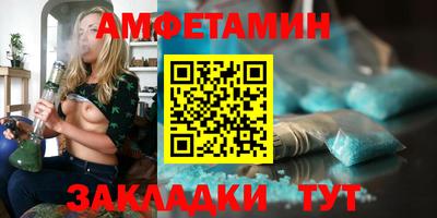 марихуана Обь
