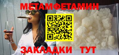 прущая мука Обнинск
