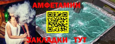 прущая мука Обнинск