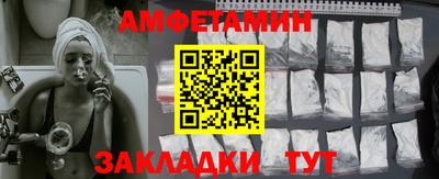 марихуана Обь