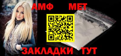 COCAINE Нягань
