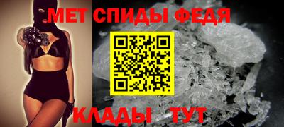 прущая мука Обнинск