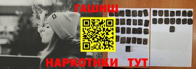 трава Рязань