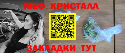 марихуана Обь